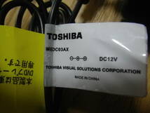 送料無料 Toshiba 純正 カーアダプター（シガー電源）MEDC03AX 東芝SD-P910S用_画像2