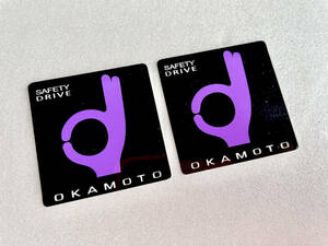 ２枚セット オカモトステッカー 紫 (ミニ) OKAMOTO OK レディース 旧車會 単車 暴走族 昭和 レトロ ヤングオート Z1 Z2 当時物 ZA