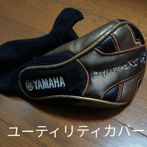 YAMAHAinpres ユーティリティ ヘッドカバー