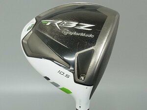 ■テーラーメイド■RBZ■10.5■SR■RB-50■中古■1円～