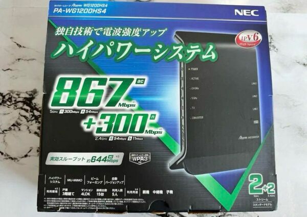 NEC PA-WG1200HS4 Wi-Fiルーター Aterm WG1200…