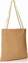 《未使用》[アースメイド] camisia code tote E5657 474668 ベージュ シンプルデザイン 約35×35cmサイズ《アウトレット》TO50_画像2