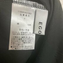 EGOIST エゴイスト パンツ ロングパンツ ボトムス レディース FREESIZE ブラウン 《アウトレット》107_画像5