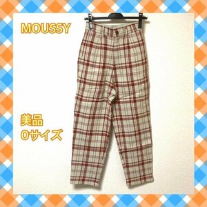 MOUSSY Moussy long pants lady's 0 XS SS size check pattern { outlet }60