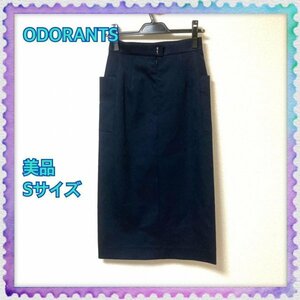 ODORANTES オドラント スカート ロングスカート フォーマル レディース Sサイズ 青 ブルー 《アウトレット》120
