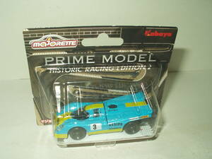 Majorette Porsche 917 #3 GESIPA / マジョレット プライムモデル ポルシェ 917