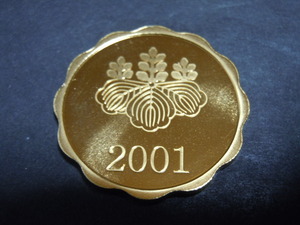 造幣局製純銀メダル　明治八年貿易銀