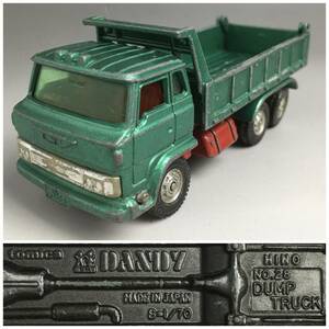 ut13/75 TOMICA DANDY トミカ ダンディ HINO NO.28 DUMP TRUCK 日本製 1/70 レア物 ダンプ トラック ビンテージ ミニカー 廃盤