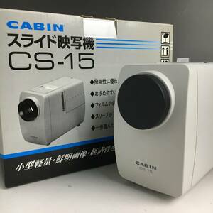 ut14/41 CABIN スライド映写機 CS-15 小型軽量 レトロ　レア品 キャビン ※発光確認済み