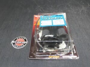 DAYTNA/デイトナ スーパーハイスロキット モンキー ゴリラ【060】ZOTA-F-025