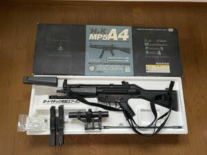 MP5A4