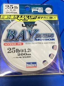 ダイワ　ベイジギングセンサー　1.2号　200m 新品未使用　　検索用　ステラ　カーペンター　シーボーグ　フォースマスター　ソルティガ