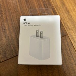 送料無料/純正品質 Apple 充電器 USB-C電源アダプタ 20W USB Power Adapter iPhone iPad iPod アップル純正質 新品 未開封