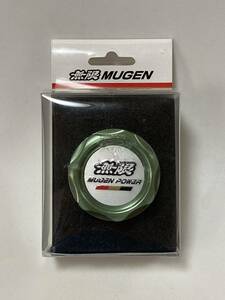 希少 無限 正規品 オイルフィラーキャップ 幻のグリーンアルマイト MUGEN OIL FILLER CAP Green JDM USDM DC2 EG6 EK9 AP1 