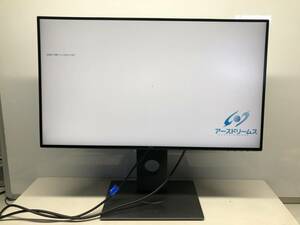 ☆D125☆ Dell デル 液晶モニター 27インチ ワイド U2717D WQHD（2560x1440）HDMI/DisplayPort対応，通電画面にあり