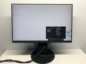 ☆E41☆ 使用時間1491H EIZO FlexScan EV2360-BK 22.5型フレームレスモニター 1920×1200 アンチグレア IPS，通電画面にあり