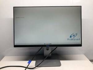 ☆D146☆ DELLデル U2414H/U2414Hb ワイド液晶モニター 23.8インチ フルHD（1920x1080）HDMI/DisplayPort ケーブル付属，通電画面にあり