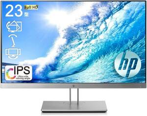 ☆H112☆ HP 超薄型ベゼル ビジネスシーン最適 HP 23インチワイドLED液晶モニター E233 IPSパネル 1920x1080，通電画面にあり