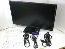 大黒屋【中古A品】アイ・オー・データ　IOデータ　KH220V-B2　広視野角ADSパネル採用 21.5型ワイド液晶ディスプレイ　保証期間残あり_画像1