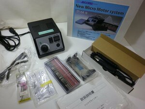 大黒屋【中古A良好品】ハンドグラインダ　SBC35S　アルゴファイル　ニュー・マイクロ・モーターシステム