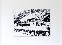 岡山県かがみの近代美術館 / デジタル絵画_画像1