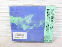 12J163◎CD　中島みゆき　ザ・ベスト　時代　わかれうた　誘惑　孤独の肖像　等　全16曲収録　1986年◎中古品【送料無料】_画像2