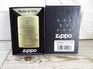 12J433SZ◎ZIPPO　ジッポ　スタジオジブリ　千と千尋の神隠し　ハク◎未使用品