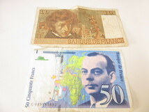12D190◎外国紙幣 旧紙幣 海外紙幣コレクション フランス 星の王子さま/イギリス/オランダ/フィジー/ギリシャ/スウェーデン等 計37枚◎中古_画像2