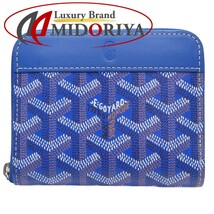 GOYARD ゴヤール マティニョンPMウォレット MATIGNPMLTY10CL10P コインケース ヘリンボーン PVCxレザー スカイブルー/180120【中古】_画像1