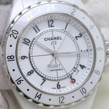 CHANEL シャネル J12 GMT H2126 2000本限定【正規店購入】ホワイトセラミック xステンレススチール メンズ /39308【中古】【腕時計】_画像7