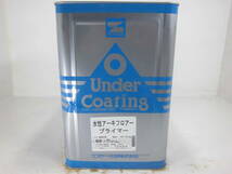 ■ＮＣ■ 新着 水性塗料 床用 下地材 クリヤー 水性アーキフロアー プライマー ★2_画像1