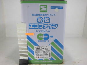 ■ＮＣ■ 新着 水性塗料 コンクリ クリーム系 水性エコファイン,