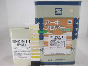 ■ＮＣ■ 新着 水性塗料 床用 アイボリー系 水性アーキフロアーU ★2