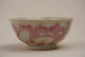 中国 茶道具 古美術 唐物 茶碗 大清乾隆年製款 龍紋 茶碗 古玩