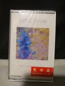 C8376　カセットテープ　SPECTRUM スペクトラム The Colours Sampler カラーズ・サンプラー　未開封　見本品