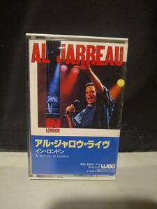 C8499　カセットテープ　アル・ジャロウ・ライブ“イン・ロンドン”　AL JARREAU　IN LONDON　日本国内版