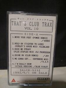 C8694 кассетная лента That's Club Trax Vol.10 49ers Clubland DJ Professor Blue Violet Massivo промо Morgan King