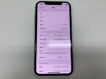 DY626 SIMフリー iPhoneXs スペースグレイ 64GB ジャンク ロックOFF_画像3