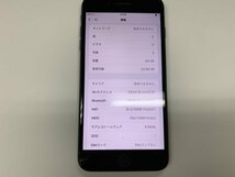 DY907 SIMフリー iPhone8Plus スペースグレイ 64GB ジャンク ロックOFF_画像3