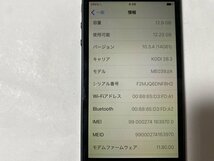 ID322 au iPhone5 16GB ブラック ジャンク ロックOFF_画像3