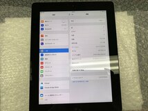 DY289 iPad 第3世代 Wi-Fiモデル A1416 ブラック 16GB_画像3