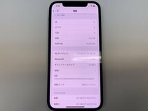 DZ404 SIMフリー iPhone12 ブルー 128GB ジャンク ロックOFF_画像3