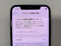 DZ458 SIMフリー iPhone11Pro ミッドナイトグリーン 256GB ジャンク ロックOFF_画像4