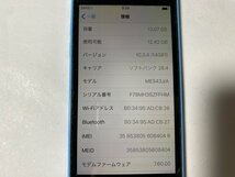 ID408 SoftBank iPhone5c 16GB ブルー ジャンク ロックOFF_画像3