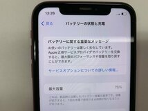 DZ599 SIMフリー iPhoneXR レッド 128GB ジャンク ロックOFF_画像4