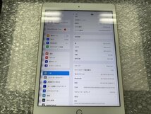 DM805 SIMフリー iPad 第7世代 Wi-Fi+Cellular A2198 ゴールド 32GB ジャンク ロックOFF_画像3