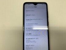 DZ888 docomo Galaxy A20 SC-02M 判定○ ジャンク_画像3