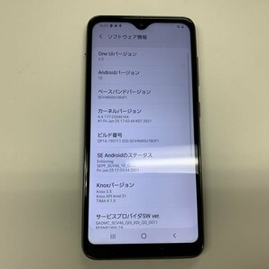 DZ979 au Galaxy A20 SCV46 判定○ ジャンクの画像3