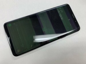 JB194 au Galaxy S9+ SCV39 判定○ ジャンク