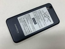 JA603 Y!mobile AndroidOne S3 判定○_画像2